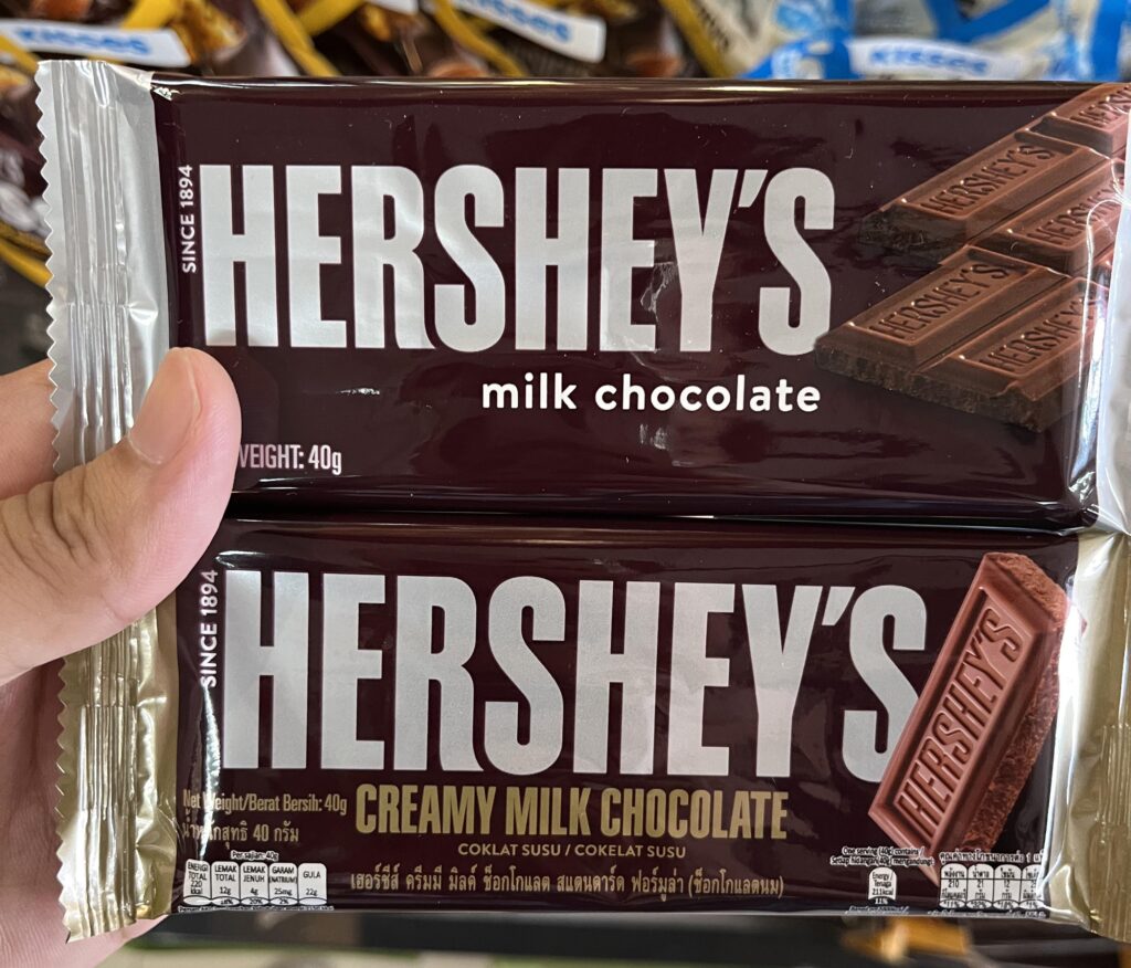 Hershey’s Milk Chocolate